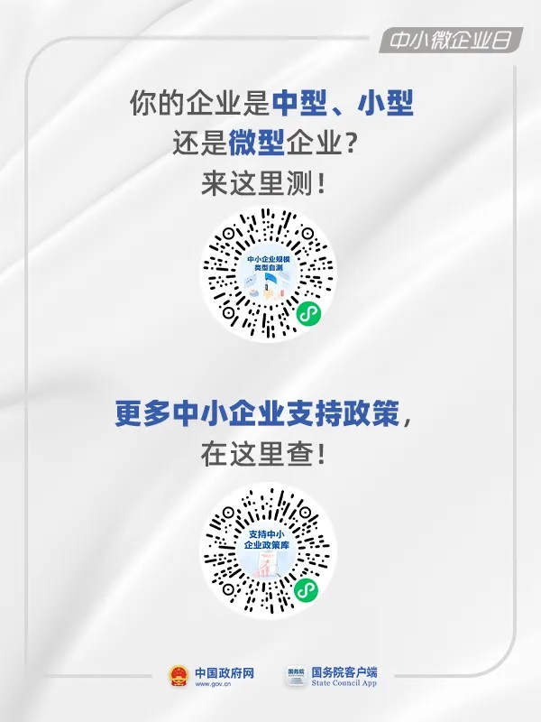 640_wx_fmt=png&from=appmsg&tp=webp&wxfrom=5&wx_lazy=1&wx_co=1 (9)